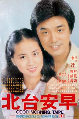 奇幻 龙之心 2026